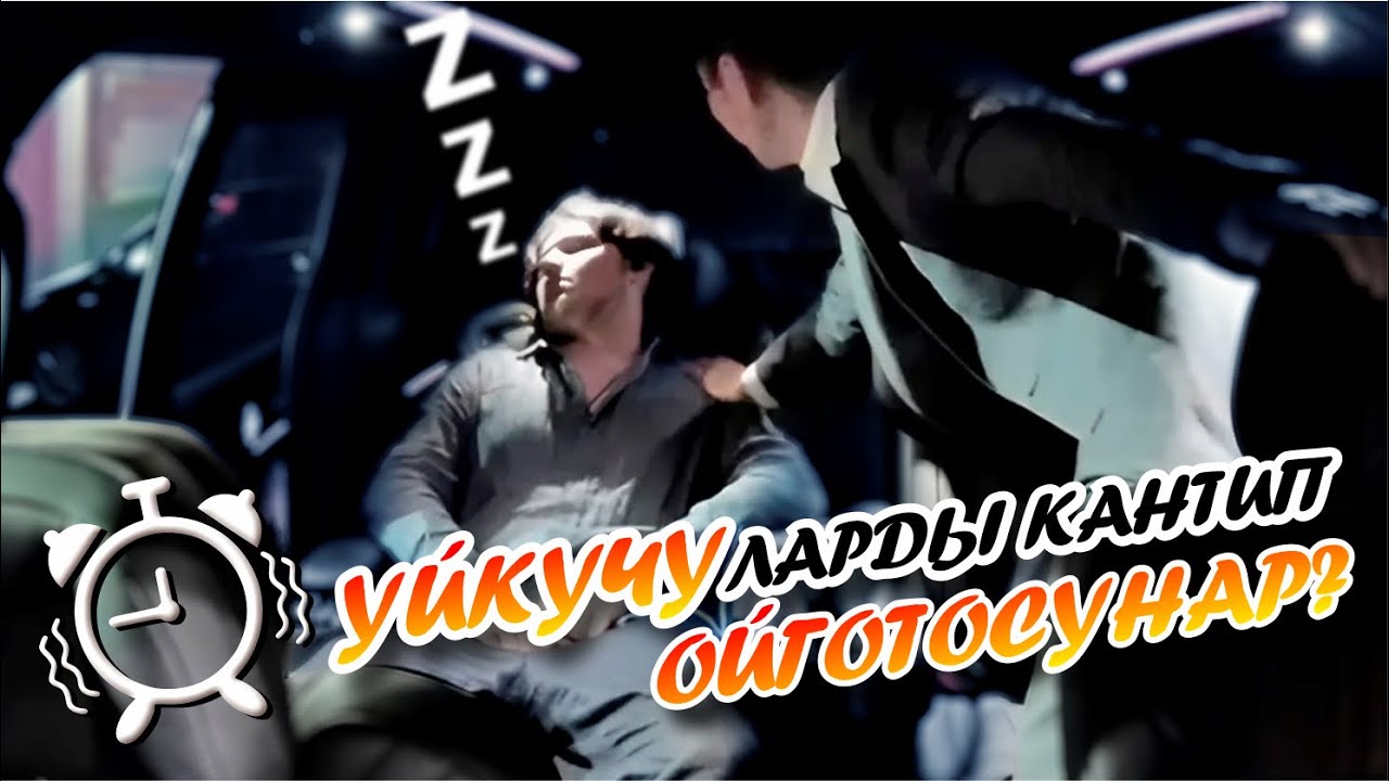 Zeekr 009/Тариф Элит/Моква.Мощный смена болду!