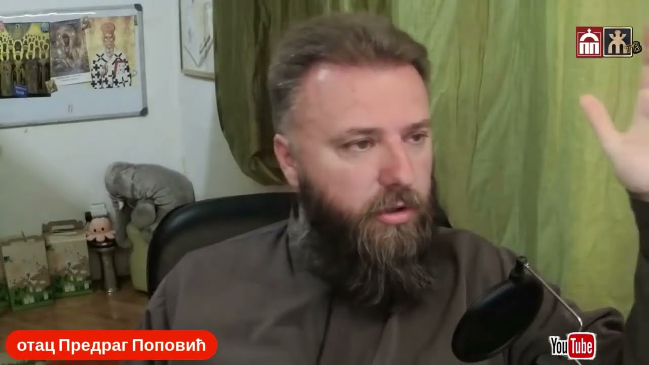 Како се понашати на Литургији?