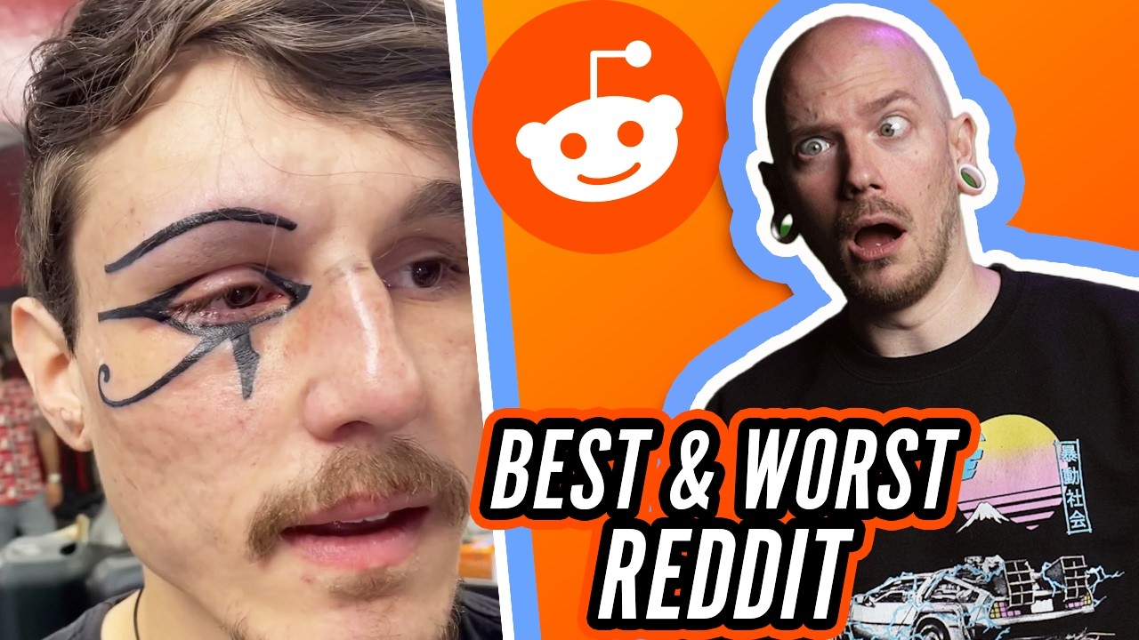ЛУЧШЕЕ И ХУДШЕЕ НА REDDIT НА ЭТОЙ НЕДЕЛЕ | Критика татуировок | Пони Лоусон