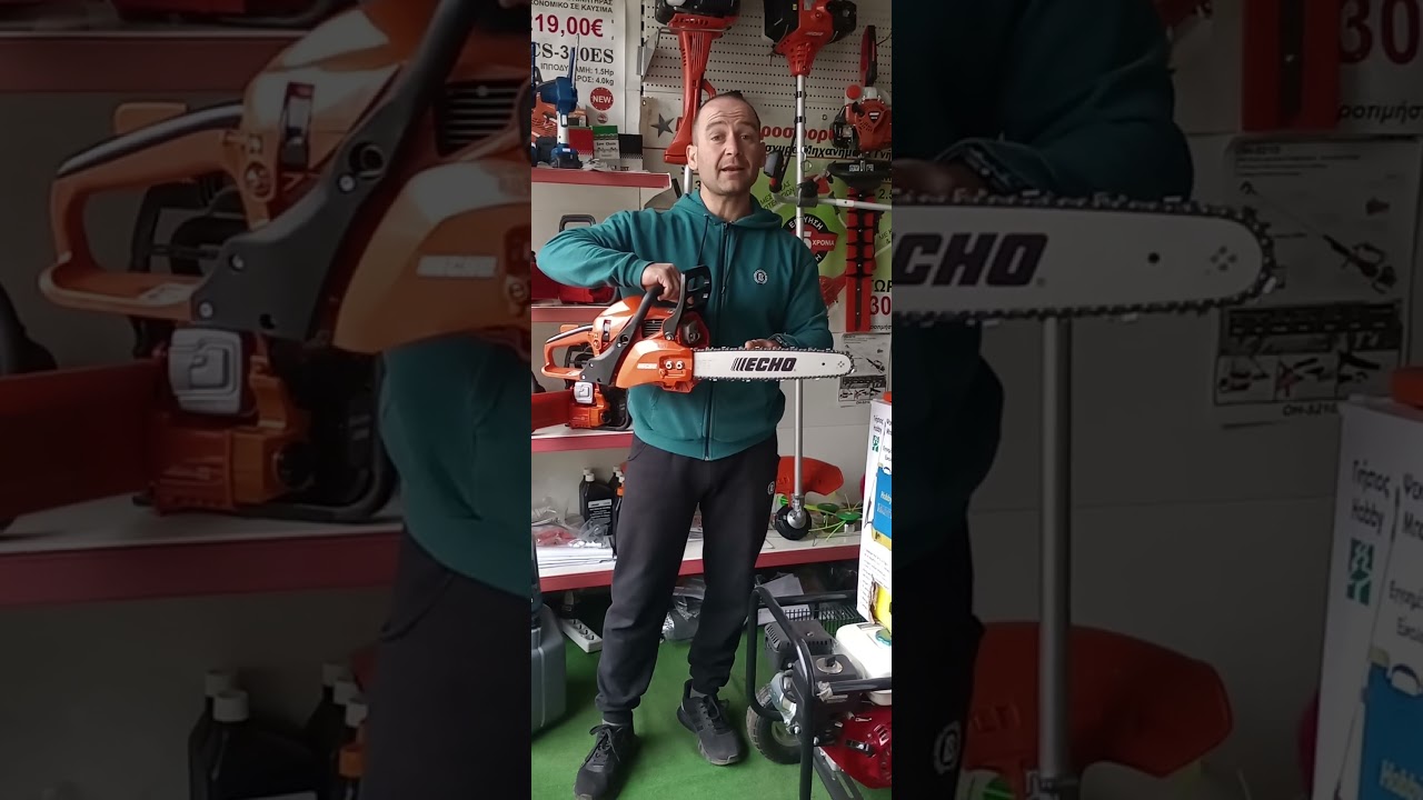 Echo cs-310es. 30.5cc-1.5hp-13000rpm 4.0kg