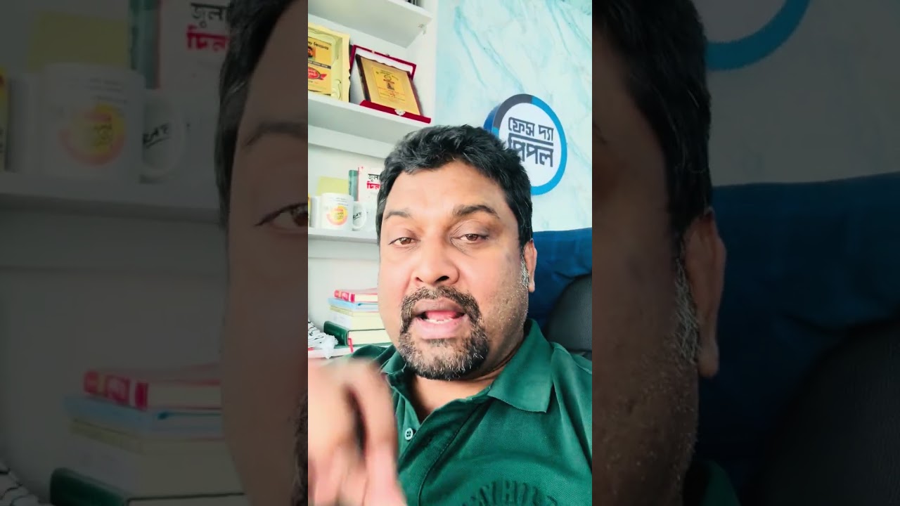 তারেক রহমানের পায়ের কাছে ছাত্রদল সভাপতি?? ছিছি করছে সবাই, কিন্তু কেন?? 