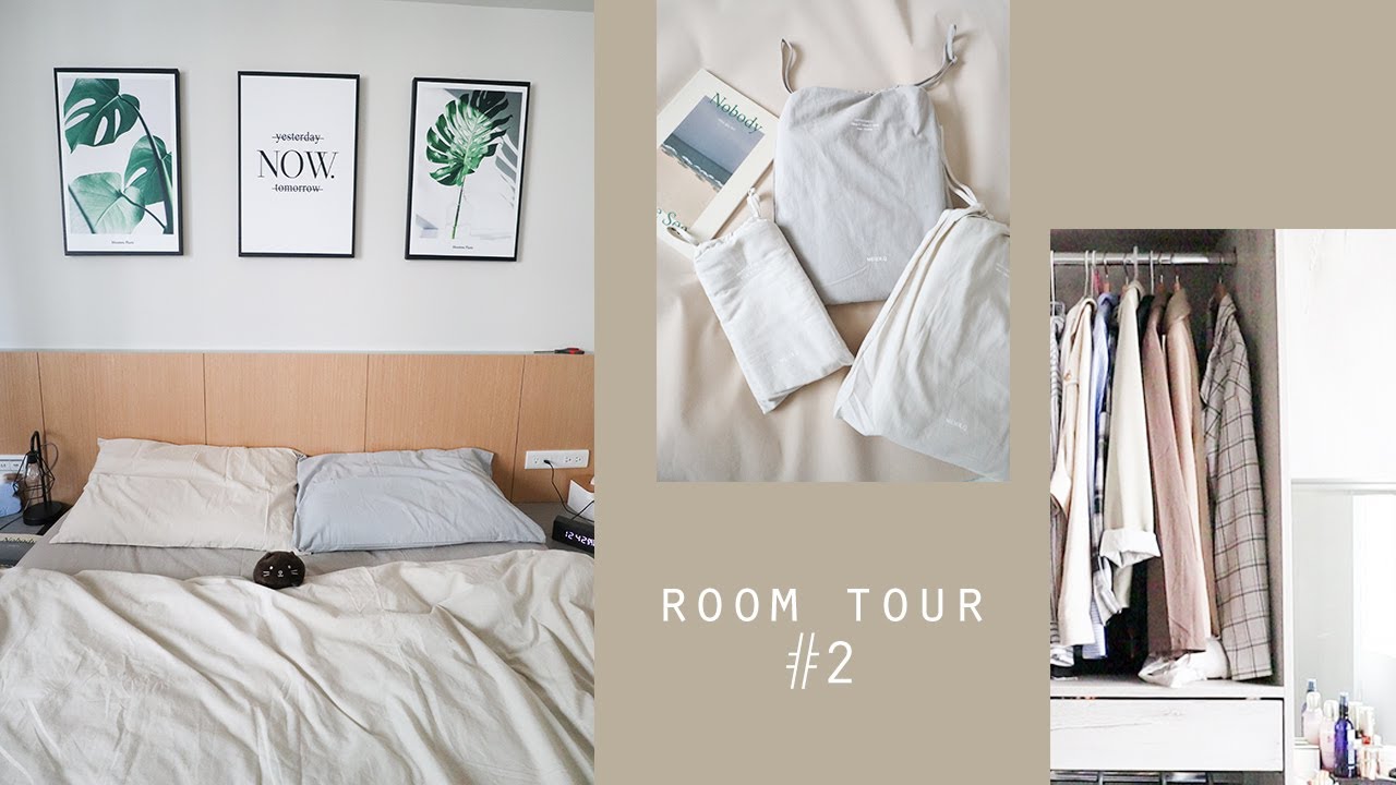 Room Tour#2｜公開更衣室、雜亂化妝台、開心換MEIER.Q床包組🌷/平價居家小物分享/淘寶/IKEA