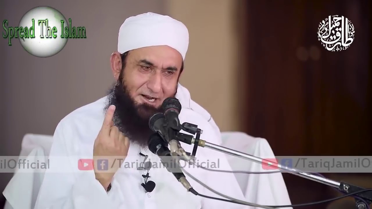 Maulana Tariq Jameel Latest 2018 Kya Allah Kafi Nahi Hai