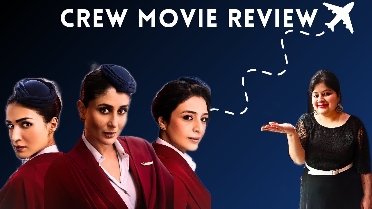 CREW MOVIE REVIEW|SANGITA GUPTA #crew #crewmovie #kareena #kirtisanon