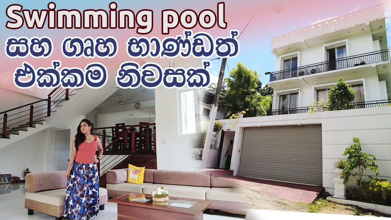 Three story  house with a swimming pool for sale in Athurugiriya #LuxurySriLanka