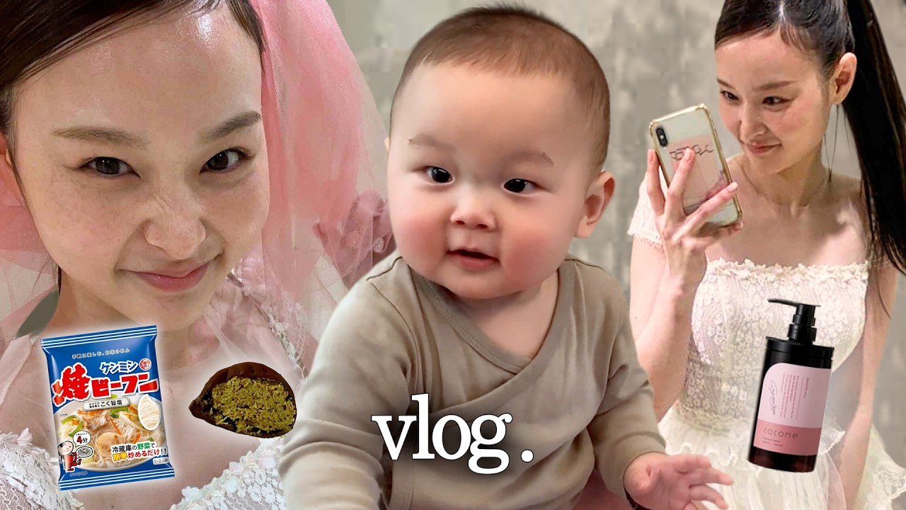 vlog. 한국 복귀 후 오랜만의 본업 👰🏻‍♀️ 콧물 흡입 당하는 도쫀쿠와 두쫀쿠앓이 🧆 (돈키호테 하울, 아이노즈 콧물 흡입기 내돈내산 후기, 얼룩 제거제 추천)