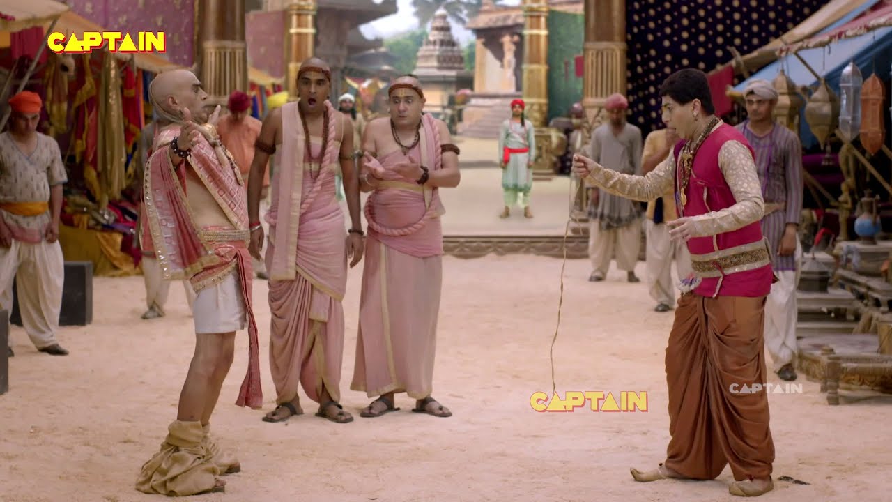 भास्कर ने खोल दिया तथाचार्य का नाडा - तेनाली रामा - EP. 730, 731, 732, 733