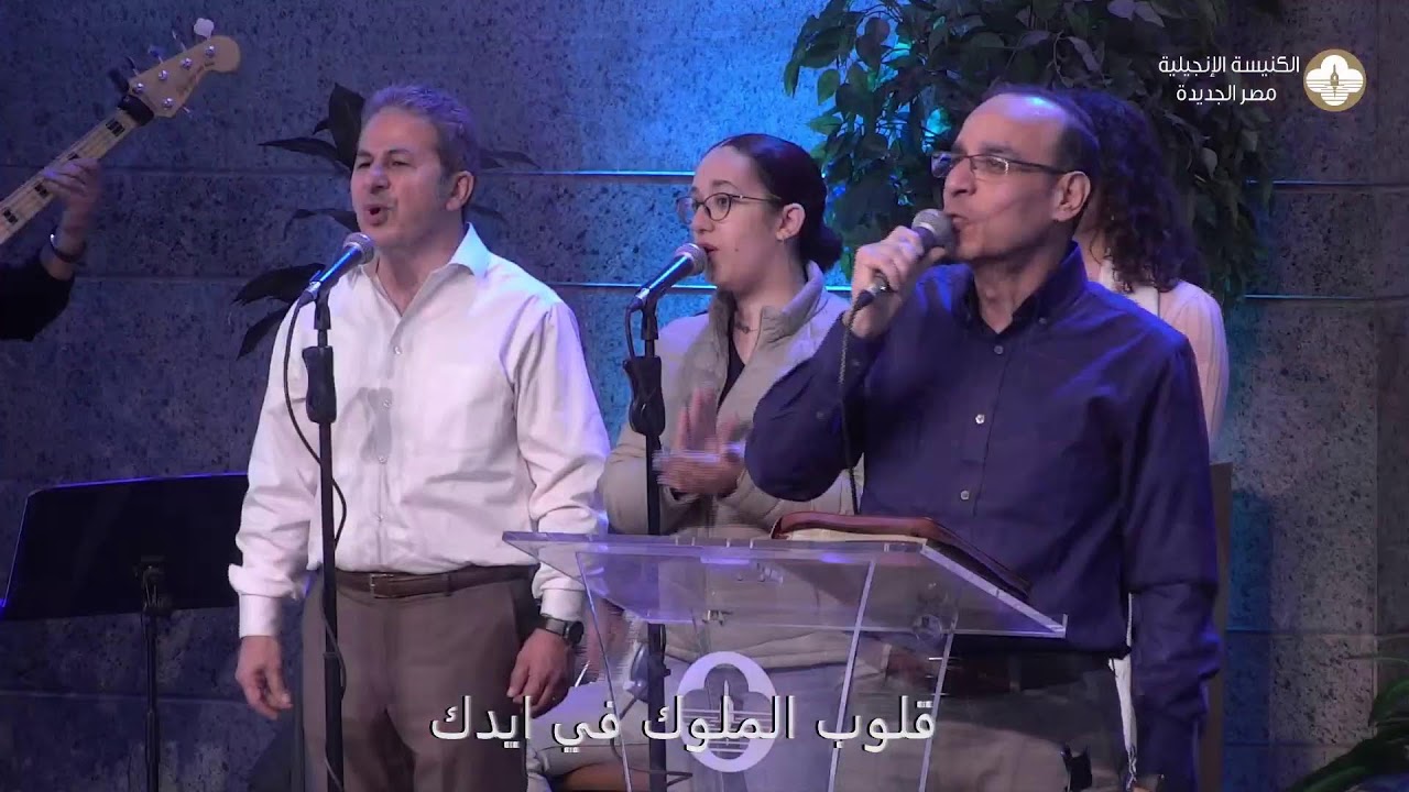 اجتماع الجمعة - ١ مارس ٢٠٢٤ -  سامح روبيل - ق. جورج عزمي