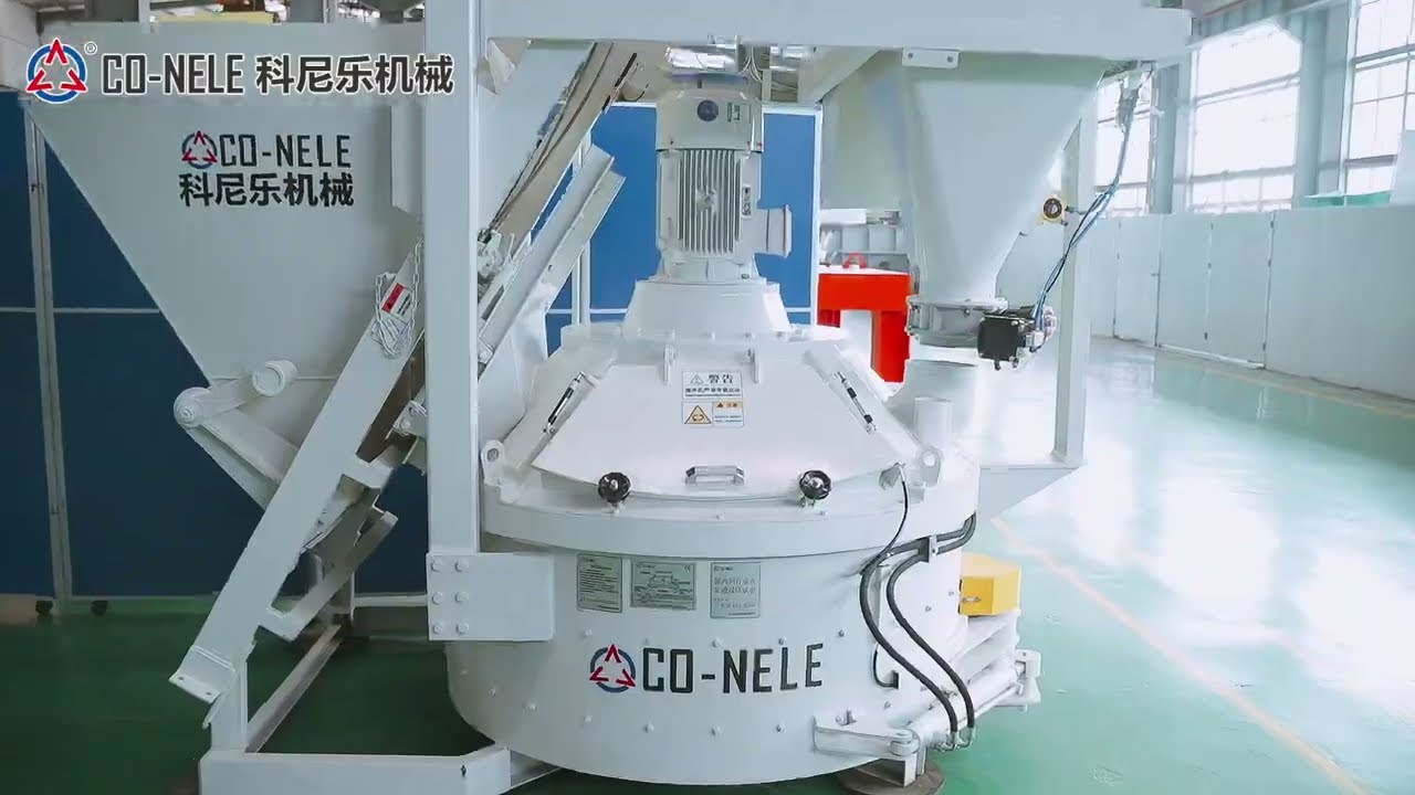 CMPS Planetary concrete mixer work video