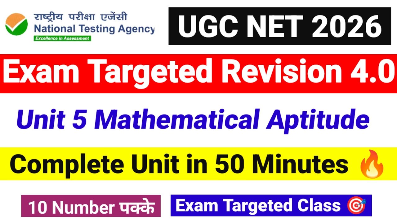 💥Class 5 Mathematical Reasoning | Revision Series 4.0 | UGC NET Paper 1 Maths 2026 | UGC NET Mentor