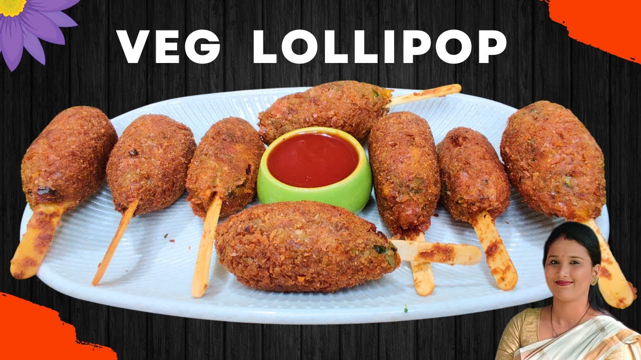 Veg Lollipop Recipe | Crispy and tasty Vegetable Lollipop | वेज लॉलीपॉप कैसे बनाएं | #vegcutlet