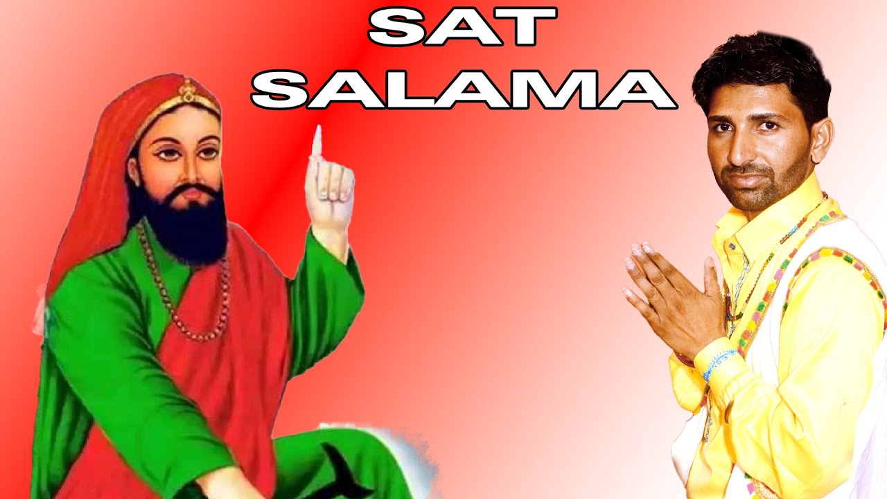पीरा नू 7 सलामा | Non Stop Jass Peera De | Peer Kotla Wala | Peera De Jass| Gora 23 Wala.
