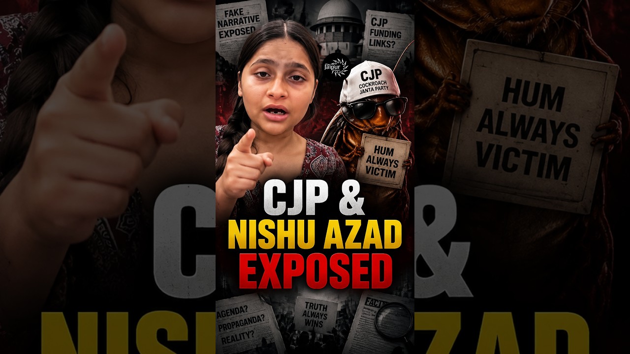 CJP & Nishu Azad Exposed | #shorts