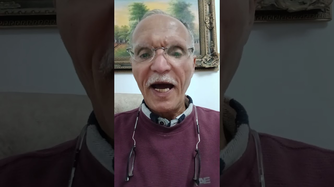 @اسرار #معلومات جديدة ومفيدة قمر الدين #natural اكسبلور#للنظر#للبشرة