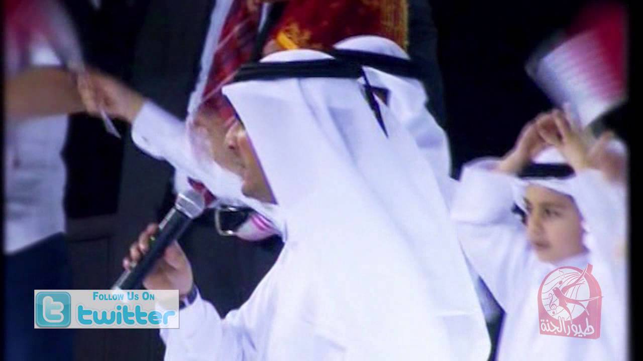 يا قطر - عمر الصعيدي | طيور الجنة