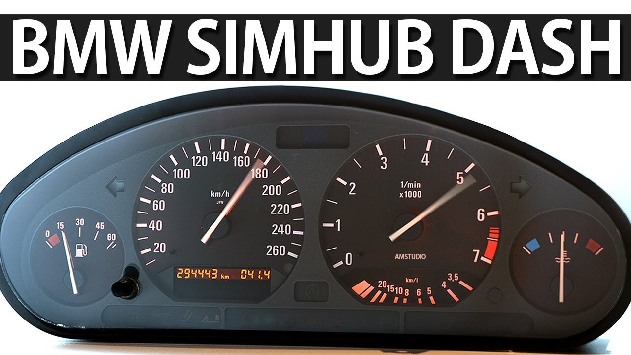 КАК ПОДКЛЮЧИТЬ ГРУППУ СПИДОМОТОРА BMW К СИМУЛЯТОРУ | SIMHUB