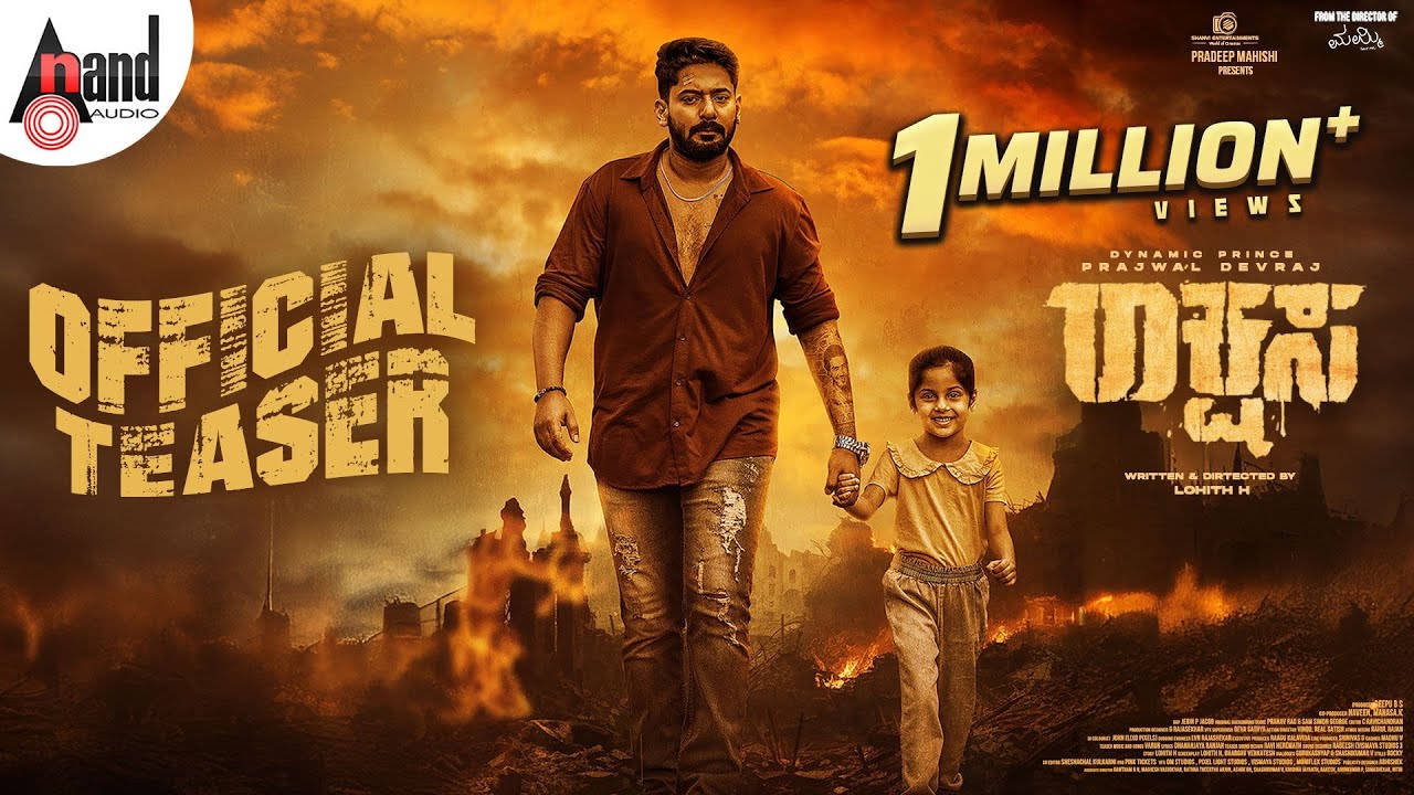 RAKSHASA Kannada Movie Official Teaser 4K | Prajwal Devraj | Lohith H | #anandaudio