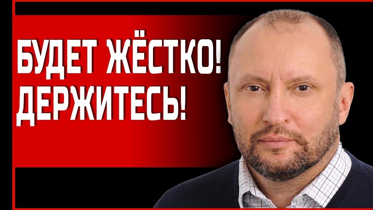 ИСХОД войны РЕШИТСЯ ОСЕНЬЮ | КРЫМ в ЭПИЦЕНТРЕ ада | НЕВЯДОМСКИЙ