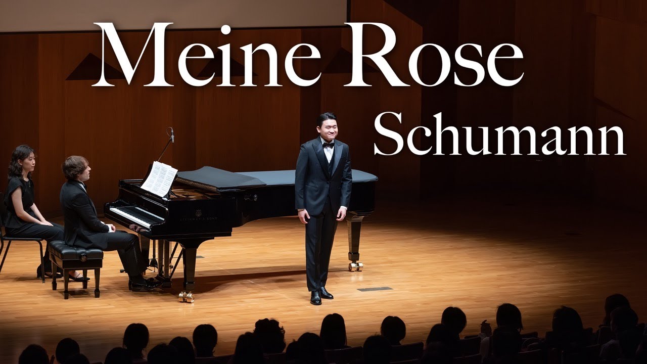 Taehan Kim | 김태한 - R.SCHUMANN: 