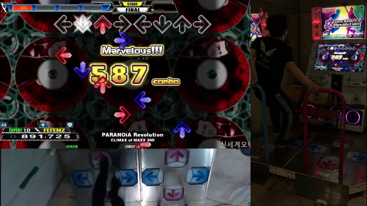 PARANOiA Revolution EDP 999,780
