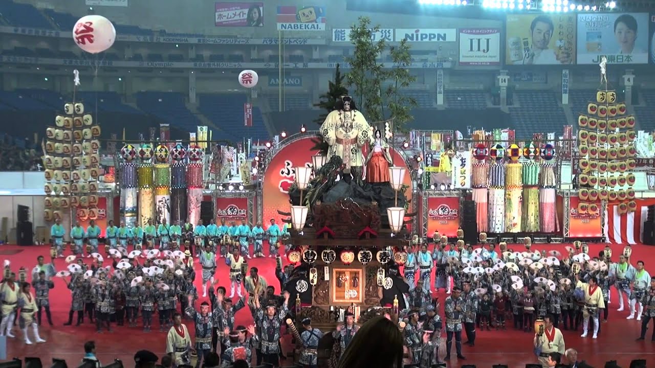 「佐原の大祭」ふるさと祭り東京2013 in 東京ドーム