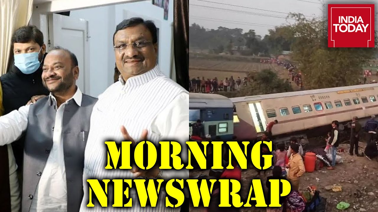BJP Rebels To Join Samajwadi Party; 7 Dead In Bikaner-Guwahati Express Derailment | Morning Newswrap