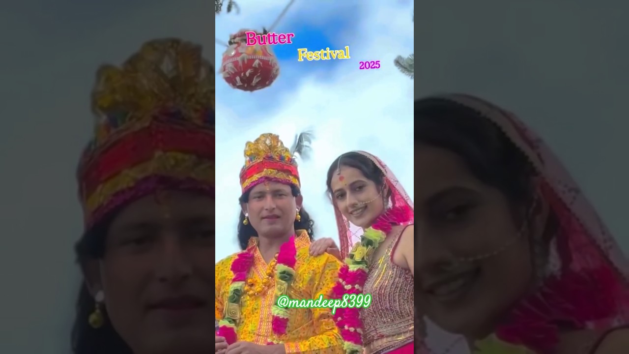 butter festival (anduri utsav)Dayara uttrakashi #tending #shorts #dance #devboomi
