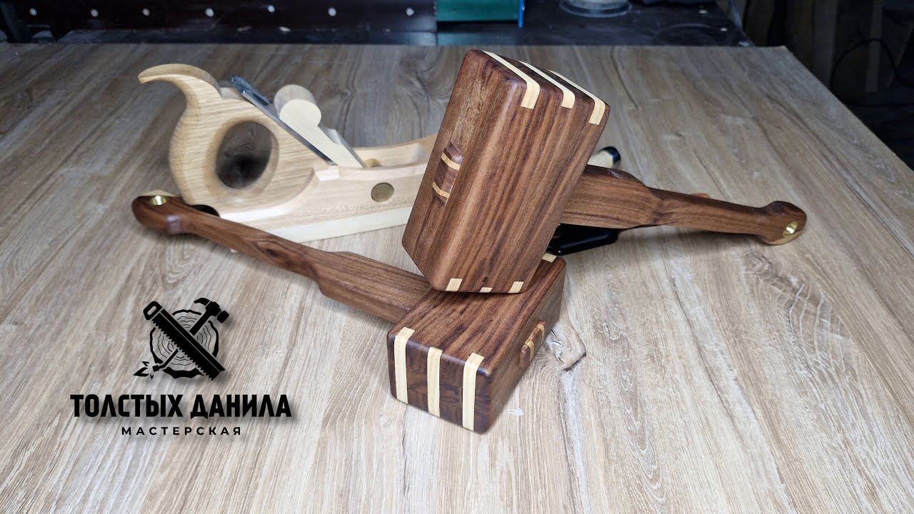 Столярный молоток DIY. Красивая киянка с утяжелителем своими руками.