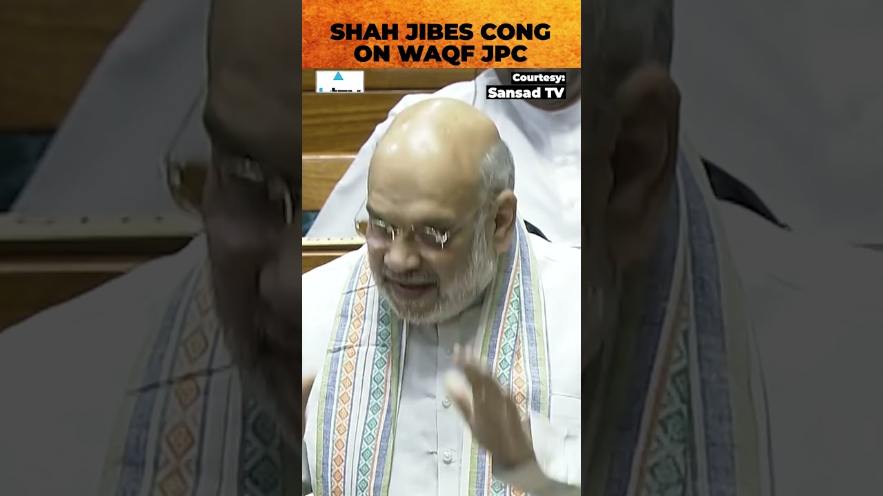 Amit Shah: Current JPCs Unlike The &ldquo;Rubber-Stamp&rdquo; Committees During&nbsp;Congress&nbsp;Regime