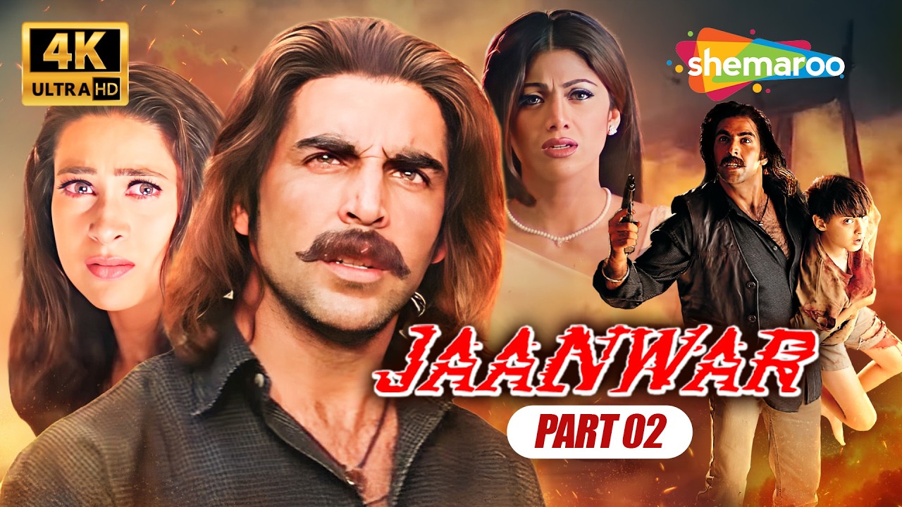 Jaanwar Full Movie Part 02 – अक्षय कुमार ने बच्चे को बचाने लगाई जान की बाज़ी | Akshay Kumar Action