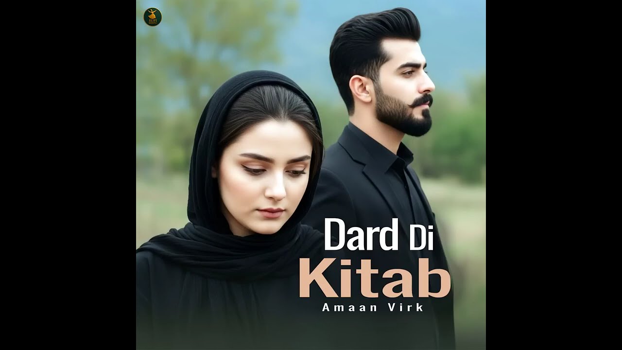 🥺🫶Dard di kitab Punjabi song 🫶 pyar Punjabi song,2025