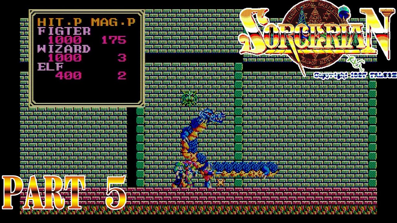 ソーサリアン Part5 ロマンシア ゆっくり実況プレイ 【PC-9801】