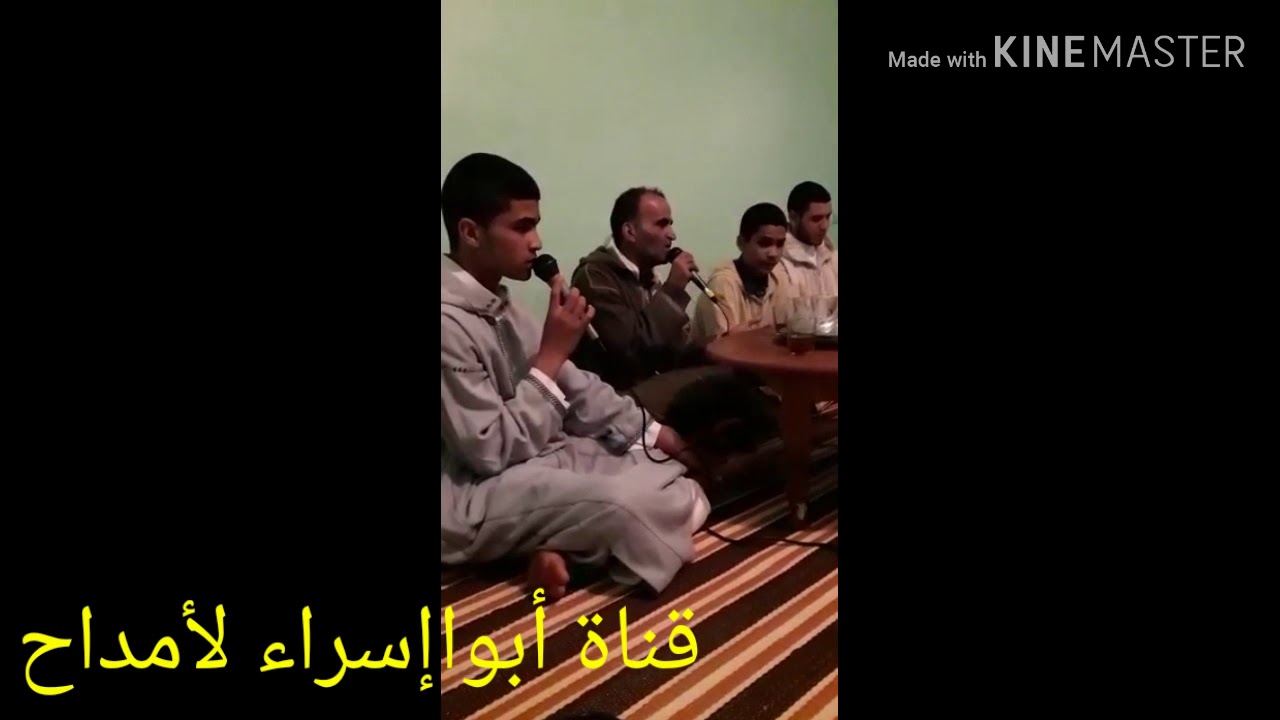سى عبد العزيز دائما يبدع فى اﻷمداح بصوته الجميل