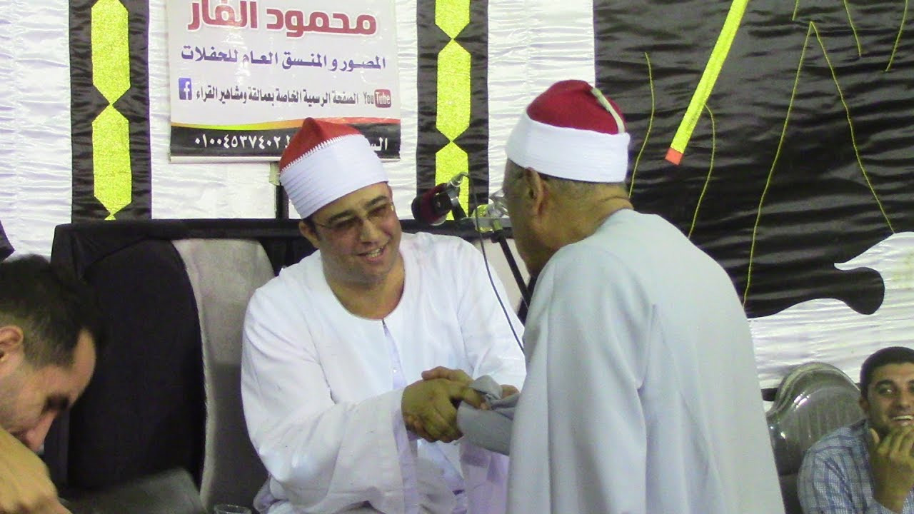 قمة الإبداع/ وروعة الختام/ الشيخ محمد السقا/ عزاء عائلات جامع/ الوفائيه مركز الدلنجات