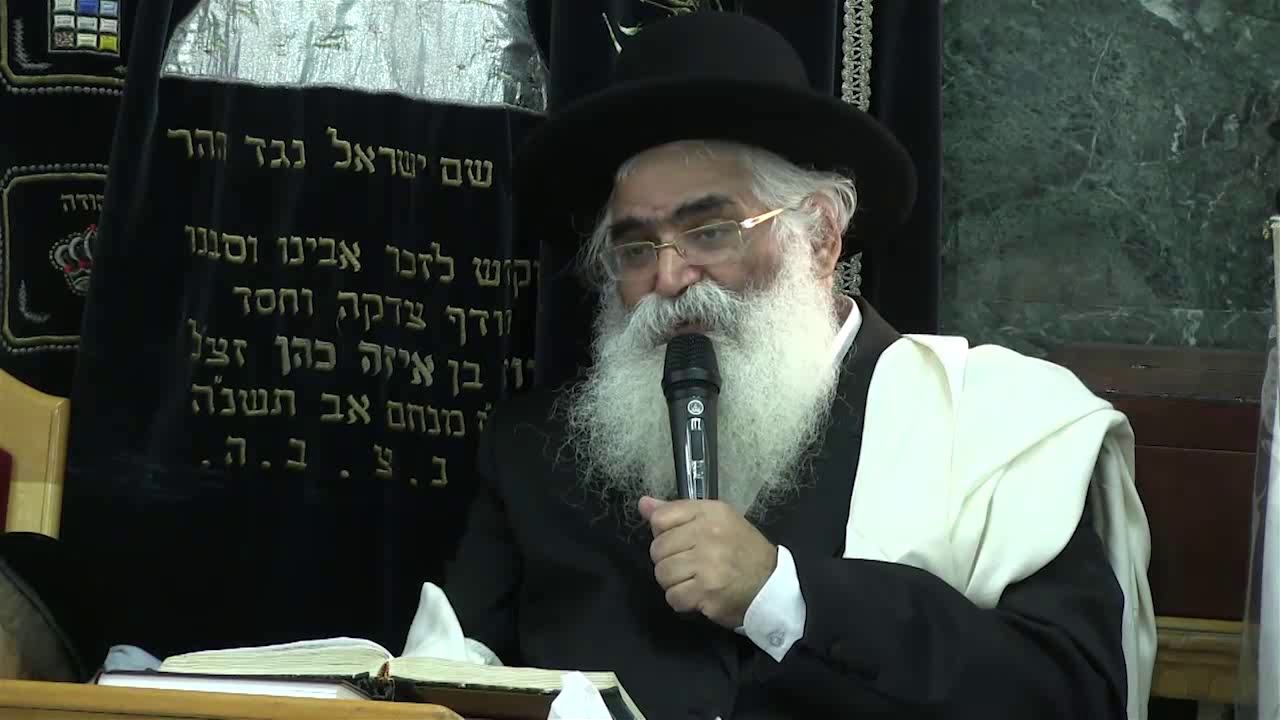 הרב יורם אברג'ל - המסר היומי - קדושת ארץ ישראל -ג' אייר תשע''ט