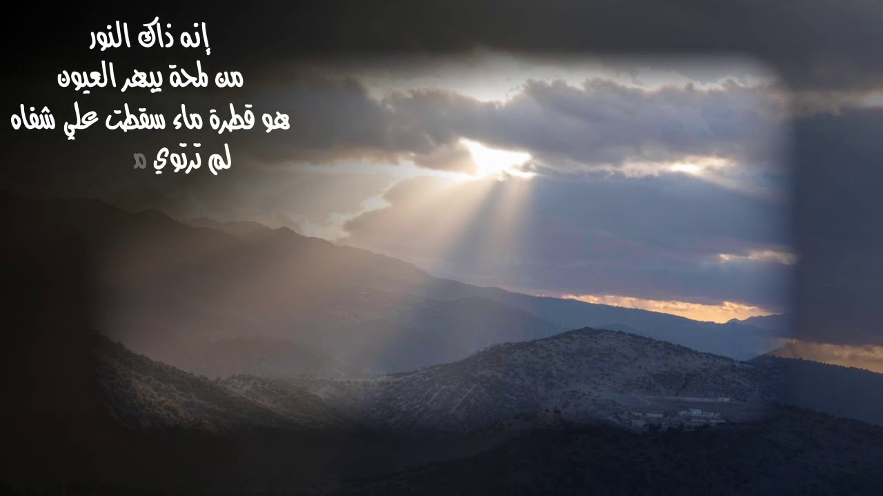 همسات عشق
