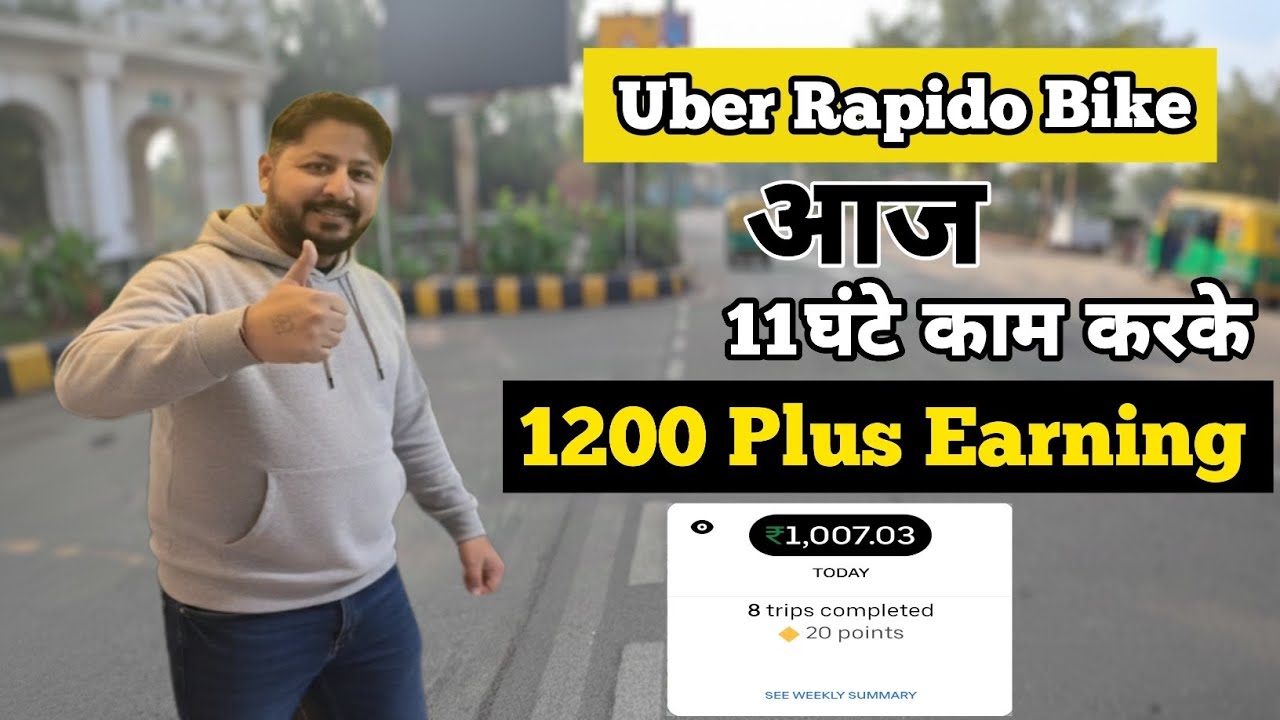 Uber Bike Taxi Full Time Earning In Delhi | Rapido Captain  In Delhi | Bike Taxi Earning 1200 Plus