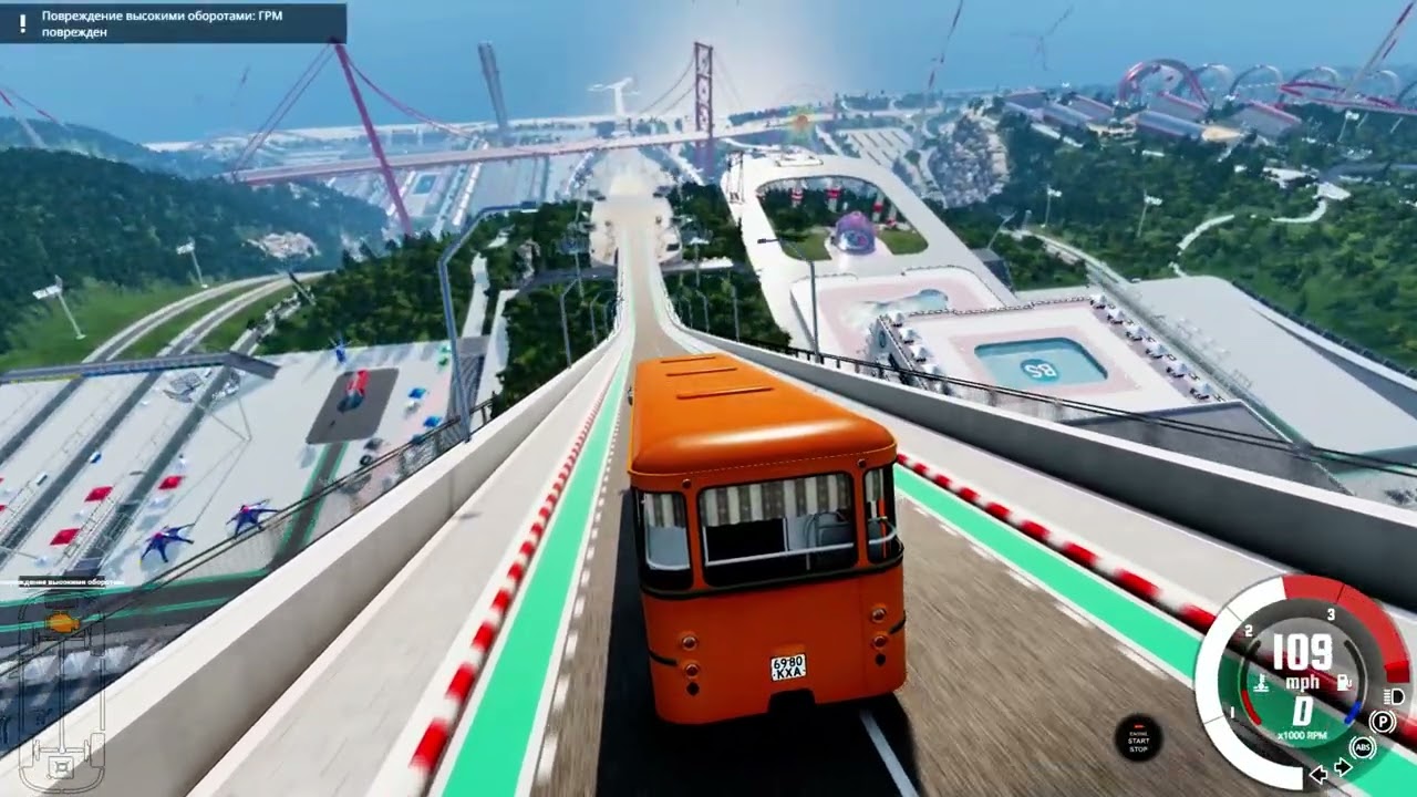 Chain collision involving Several Buses.