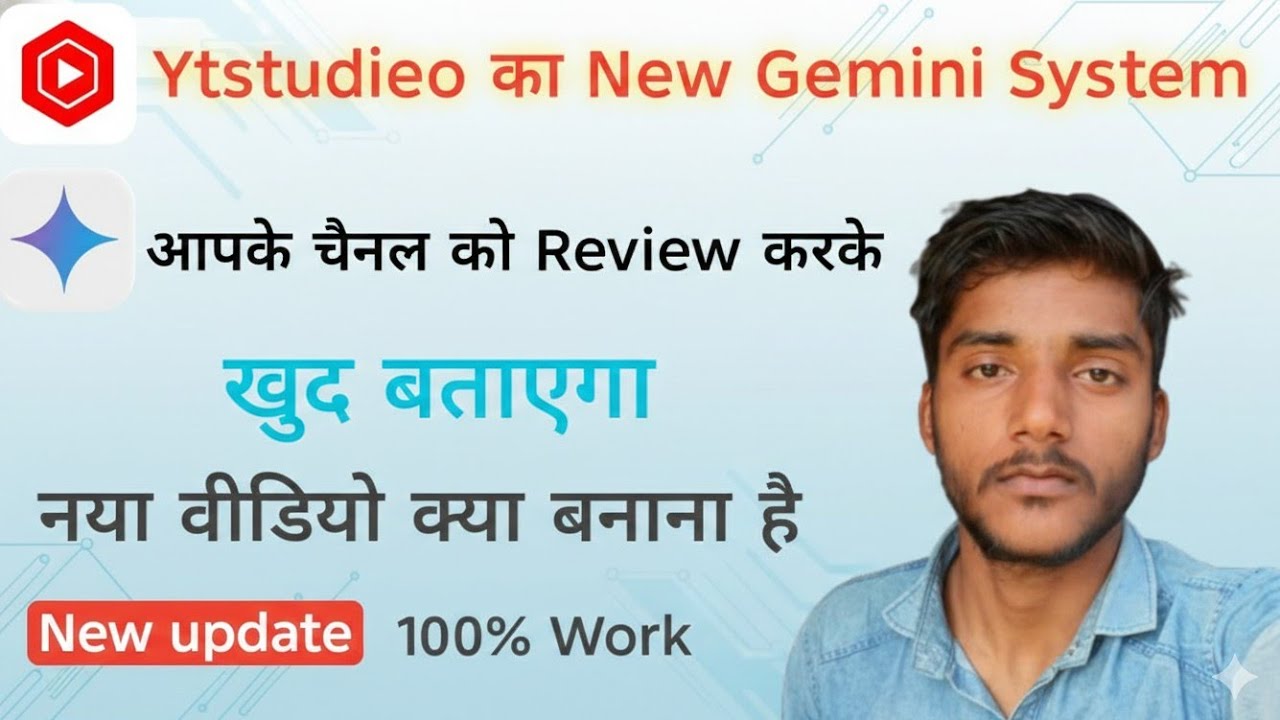 Next topic पर वीडियो ढूंढा हुआ आसन😱💯Finding videos on new topics made easy?💯✅ 