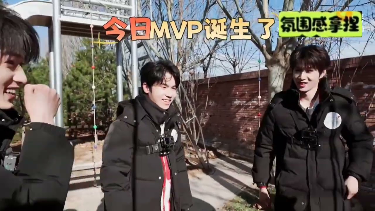 [TNT时代少年团]王者荣耀农家乐新春特辑未播加更大放送 #马嘉祺 #丁程鑫 #宋亚轩 #刘耀文 #张真源 #严浩翔 #贺峻霖 #tnt时代少年团 