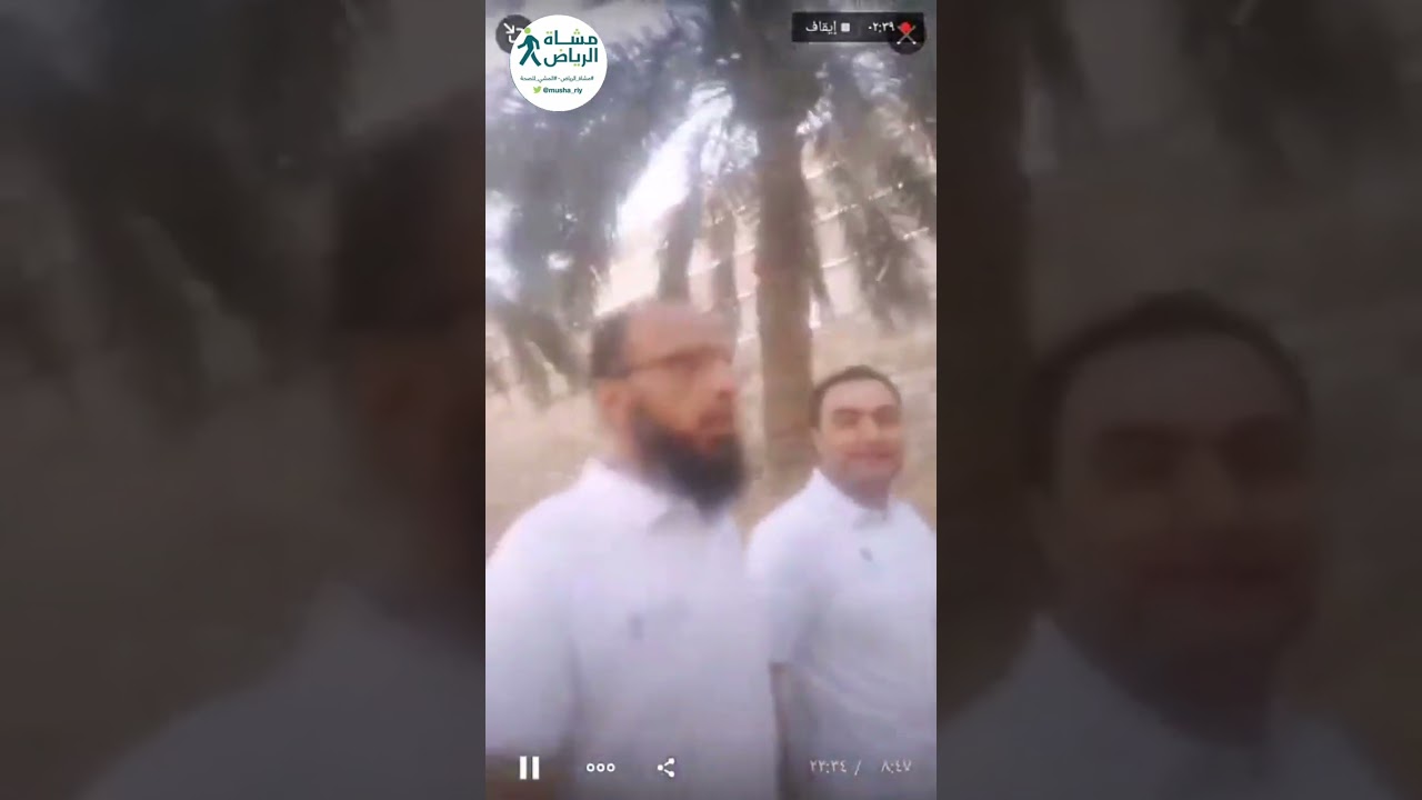 قصص مشاة الرياض وتجارب تعزيز الصحة والتعافي وتجربة احمد العتيبي