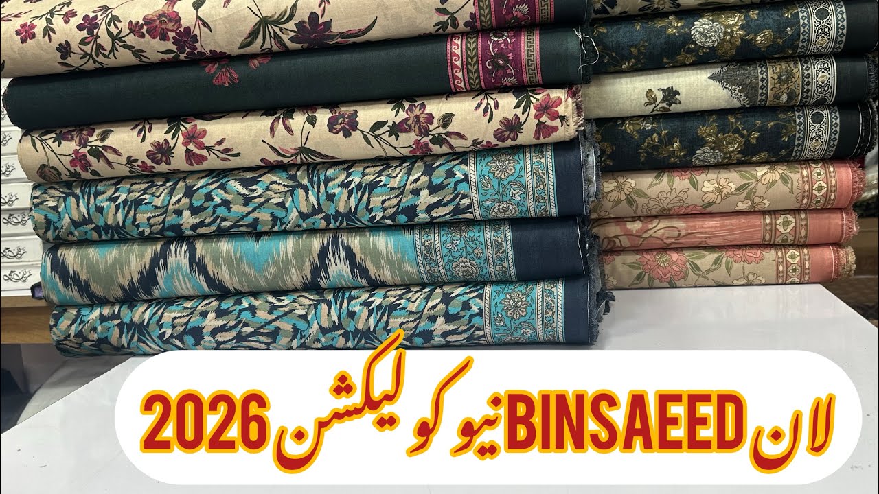 Binsaeed lawn New collection 2026 sale / summer collection/ unstitched ladies suits /Premium quality