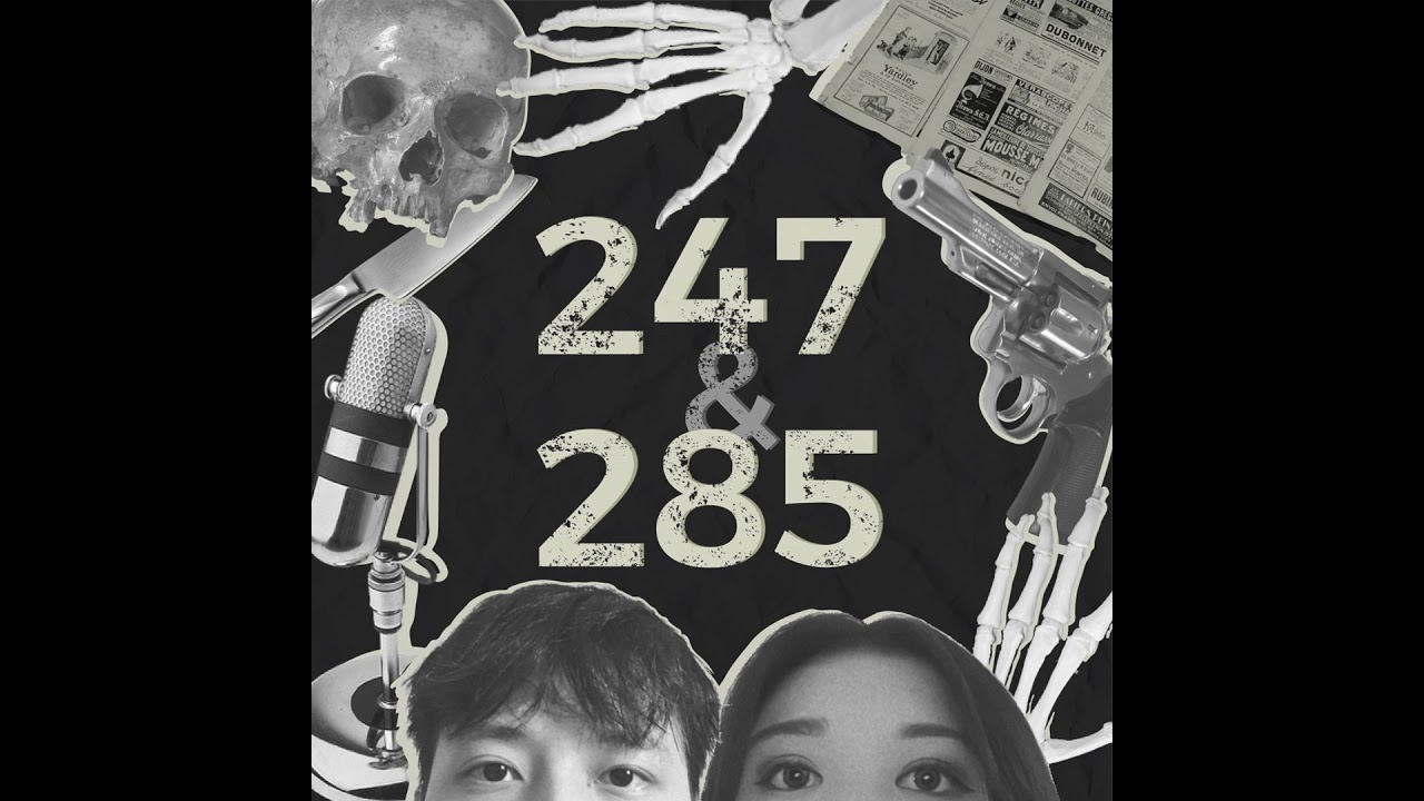 ep228：新計劃/老街/黃道十二宮殺手