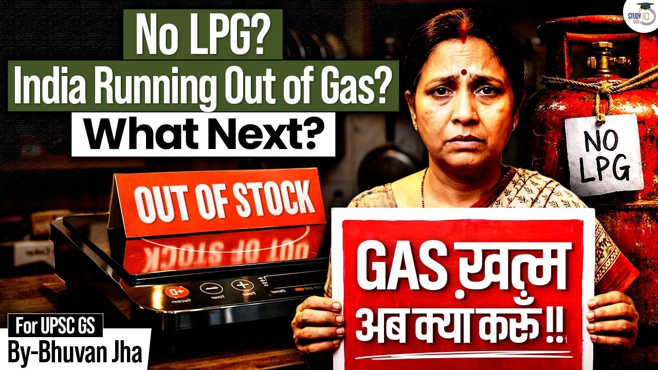 No LPG Cylinder? Here Are the Best Alternatives for India | Full Analysis | StudyIQ IAS