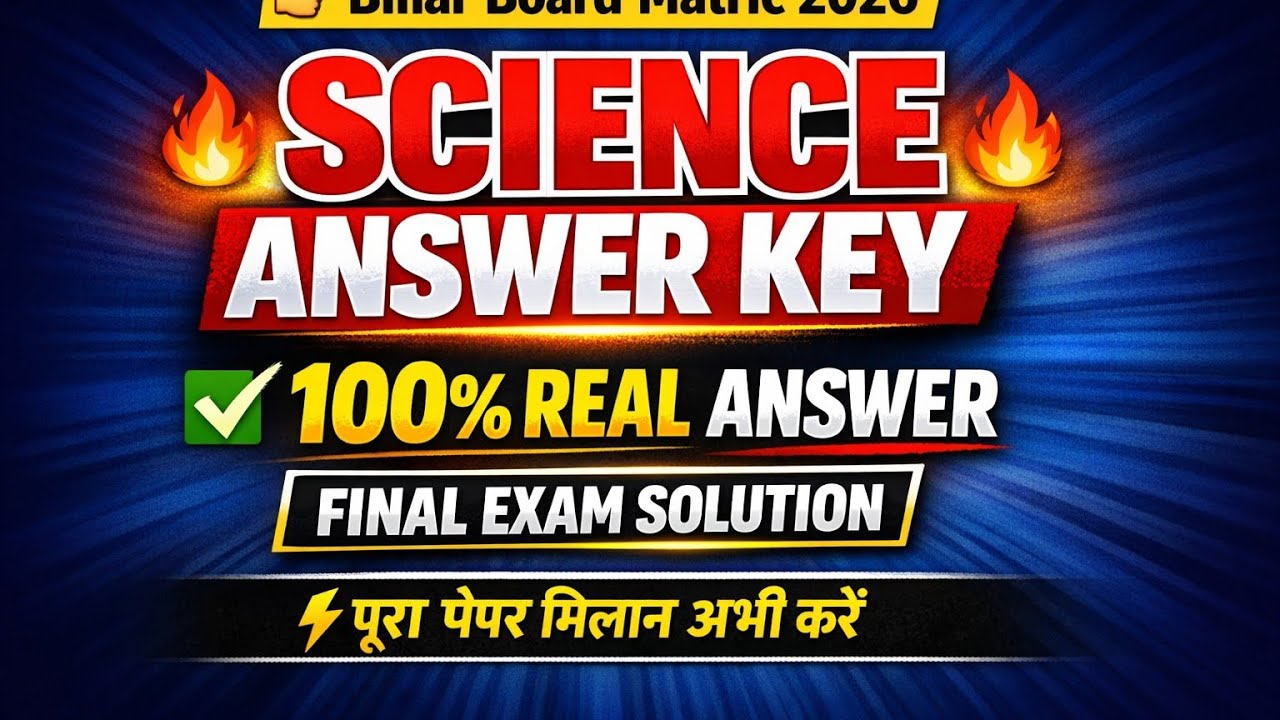 Class 10th Science Bihar Board Answer Key 2026