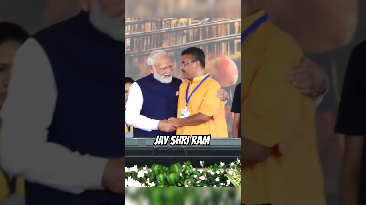 Jai Shri Ram #cm #shorts #shortvideo #foryou #westbengal #bjpwestbengal @bjp @NarendraModi