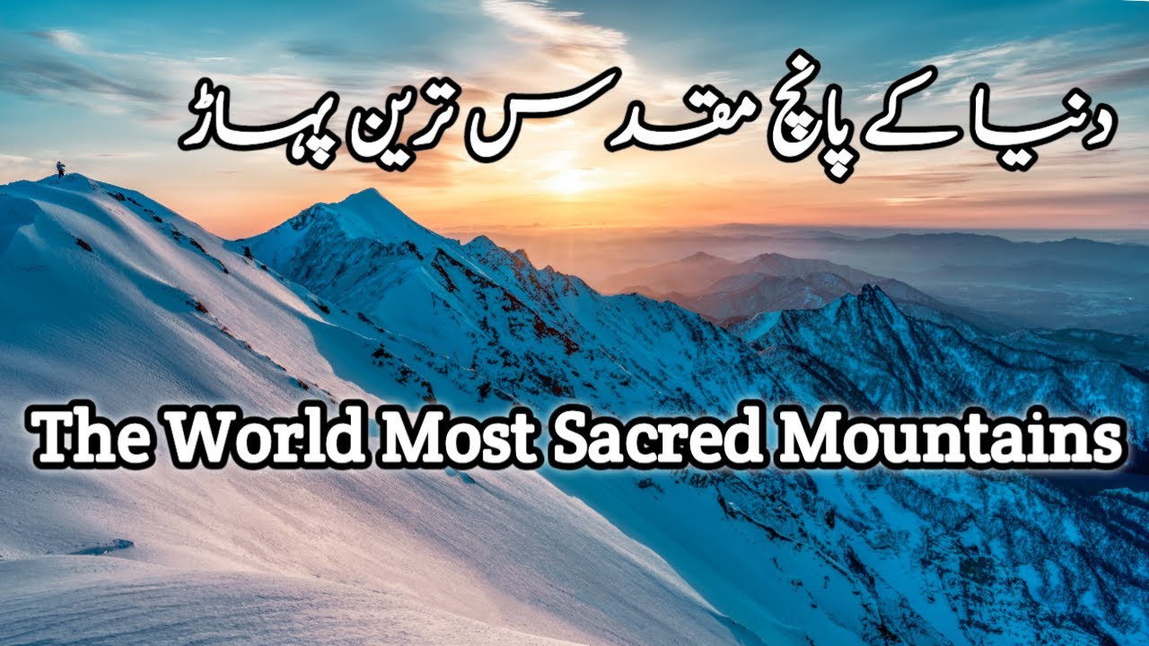 THE WORLD MOST SACRED MOUNTAINS | Relax and calm Music | meditation | World of Relaxation