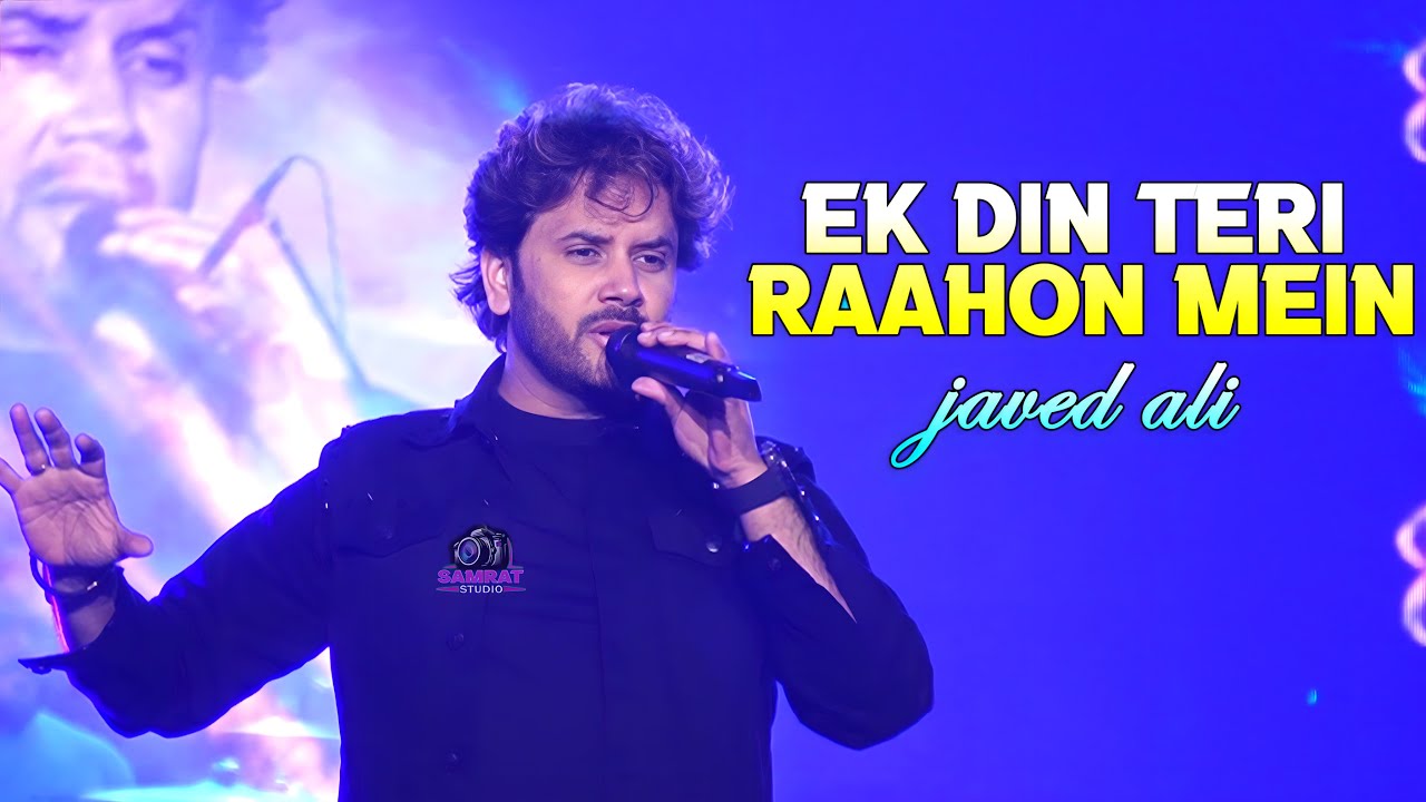 javed ali stage program - Ek Din Teri Raahon Mein - Naqaab IN Ghatal Shishu Mela
