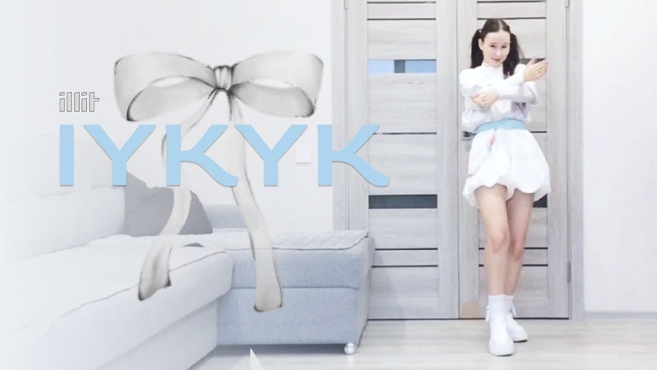 [MIRRORED] ILLIT - IYKYK | Full K-POP Dance cover solo