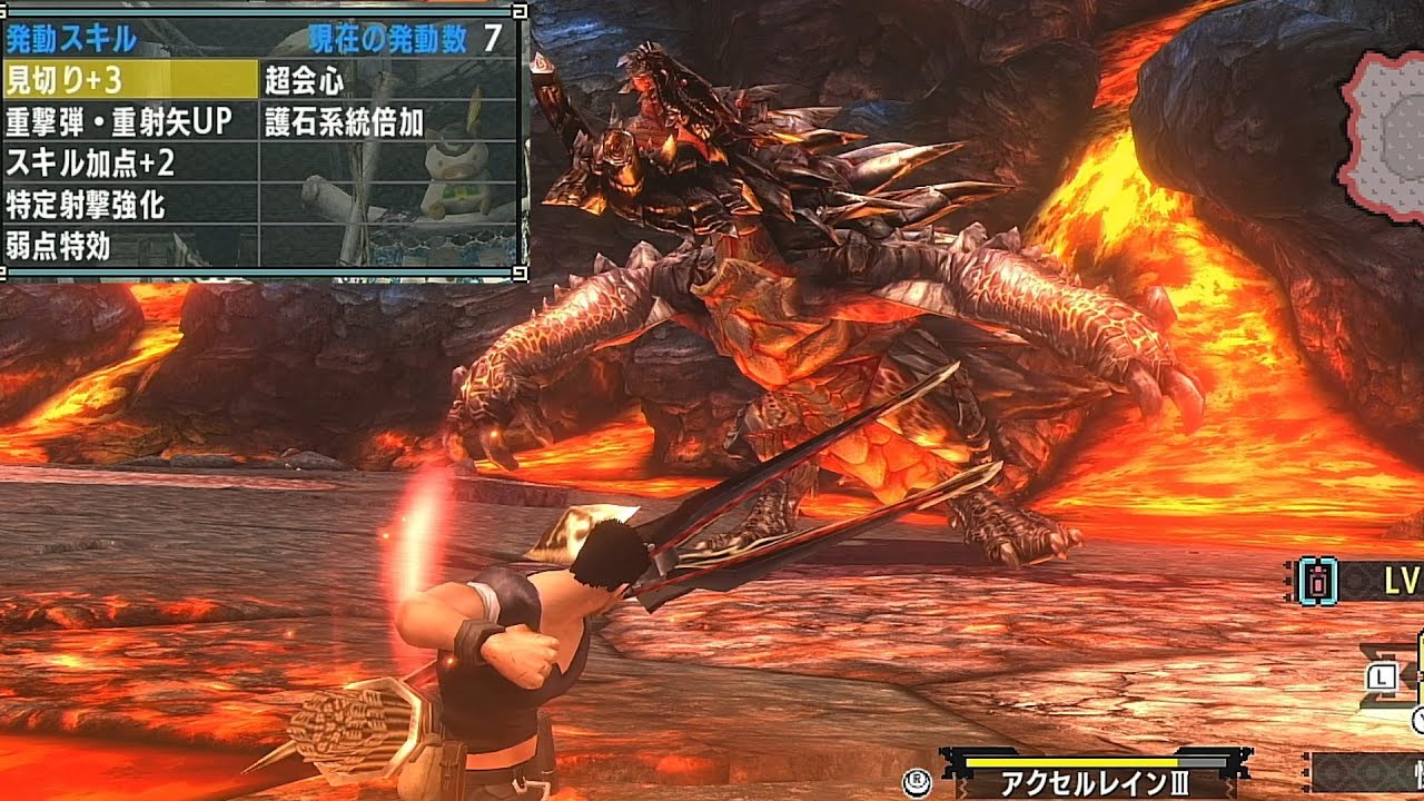 【MHXX】弓使い憧れの装備3グラ